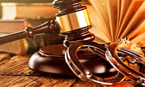 Trancamento De Acao Penal Por Meio De Habeas Corpus O Entendimento Do Supremo Tribunal Federal