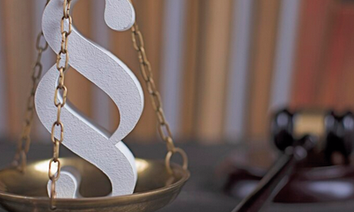 O Perigo De Prisao Por Nao Realizar O Exoneracao De Pensao Alimenticia